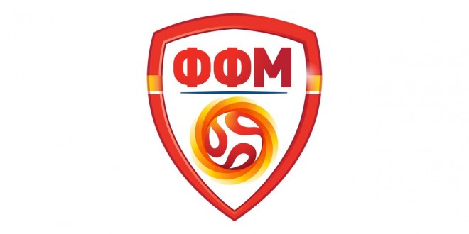 ФК Вардар поднесе барање за лиценца за Фифа натпревари
