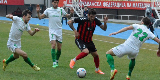 (ВИДЕО) ФК Вардар -ФК Металург 2-1(1-1)