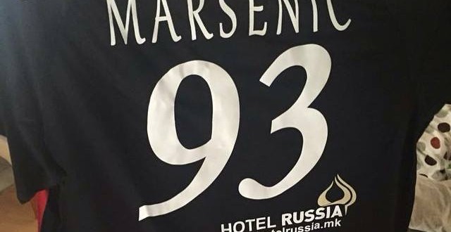 Мијајло Марсениќ се пофали со новиот дрес