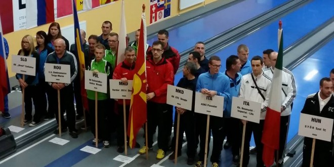 (ФОТО)КУГЛАЊЕ! Вардарци пристигнаа во Австрија, денес настапуваат на европскиот НБЦ-куп