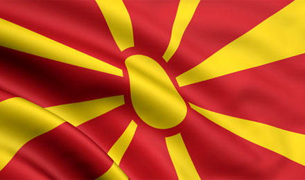 Среќен празник Македонија!