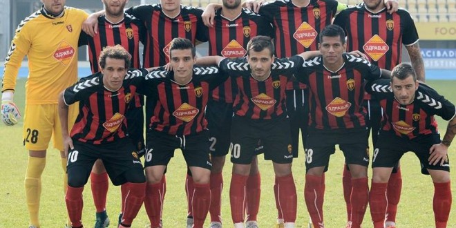 Целосен распоред на ФК Вардар во 2016 година