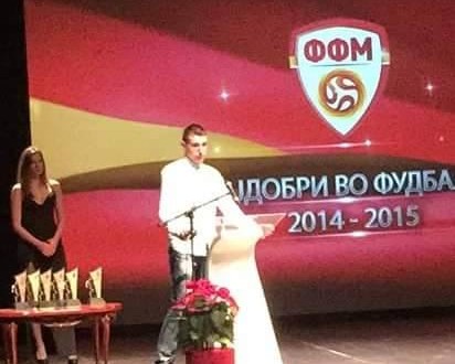 Марко Ѓоргиевски од Фк Вардар е најдобар млад стрелец за сезона 2014/2015