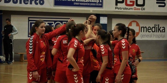 “Трофеј Белград“ е следниот предизвик за младинките на Жрк Вардар