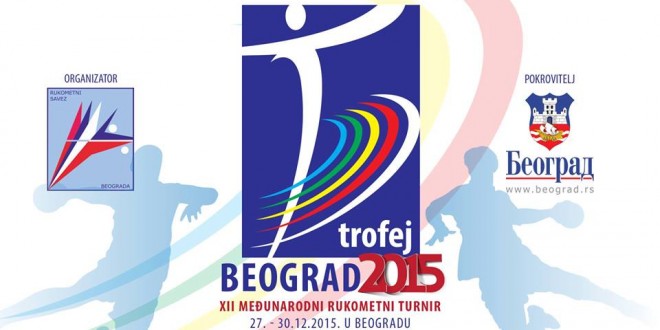 Кадетите и кадетките на ракометниот клуб Вардар, ќе се борат за третото место на “Трофеј Белград“