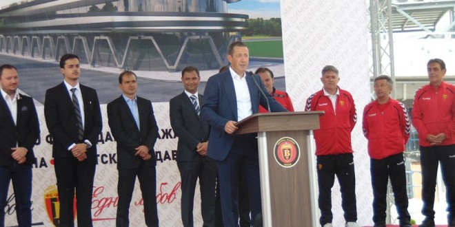 (Фотогалерија) ФК Вардар свечено ја отвори Академијата