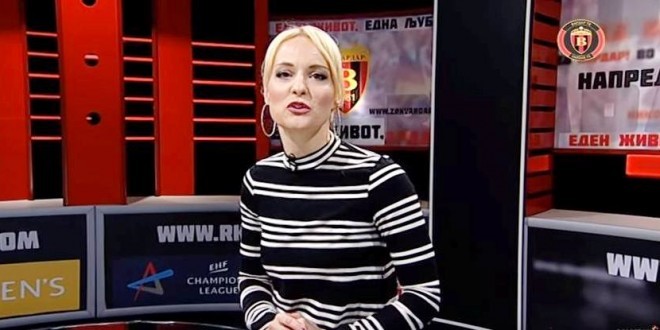 (Видео) Ново издание на Вардар ТВ