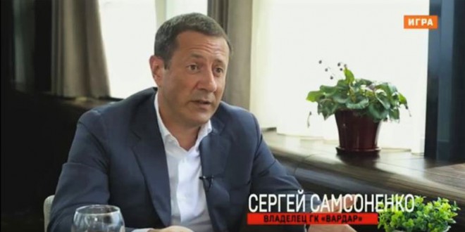 Самсоненко ќе биде генерален менаџер на руската машка репрезентација и потпретседател на Руската  федерација