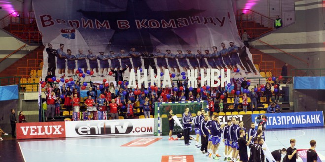 Брест Мешков домаќин на завршниот турнир од СЕХА-лигата
