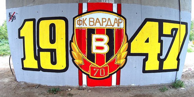 (ФОТО) Нови два прекрасни графити на Комити Запад по повод 70г. Вардар (во изработка на К/М)