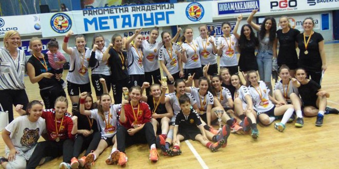 Успешна сезона за пионерките на Вардар кои го освоија првенството и силен турнир во Зрењанин