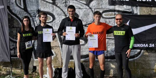 (Фото+Видео) Завировски победник  на 11-та трка од “Најк лигата во трчање“