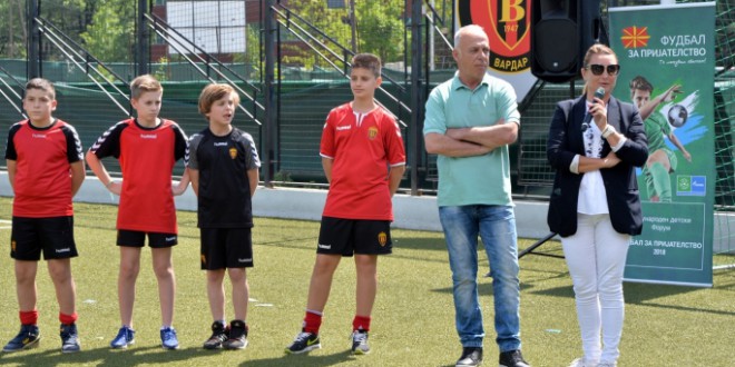 Вчера на Академијата на ФК Вардар одбележан денот на фудбалот и пријателството