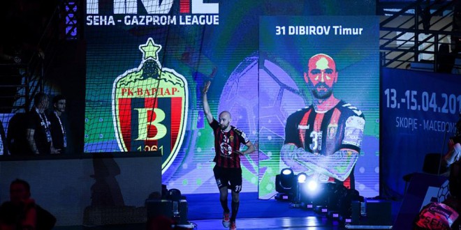 (ВИДЕО) Најубавиот гол во големото финале е за Тимур Дибиров