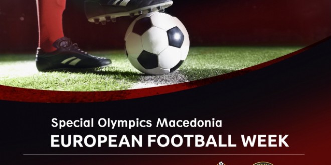 Академија на ФК Вардар ќе биде домаќин на турнир на Специјалната Олимпијада Македонија