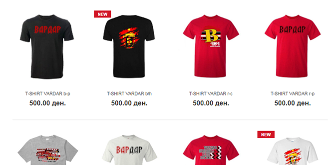 Нови навивачки маици достапни во Фан шопот на Вардар