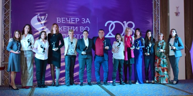 ЖРК Вардар најуспешен женски тим, награден со оскар на манифестацијата “Жените во спортот”