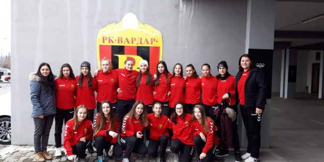 И пионерките на Вардар обезбедија 1/2-финале на меѓународниот  турнир “Трофеј Белград„
