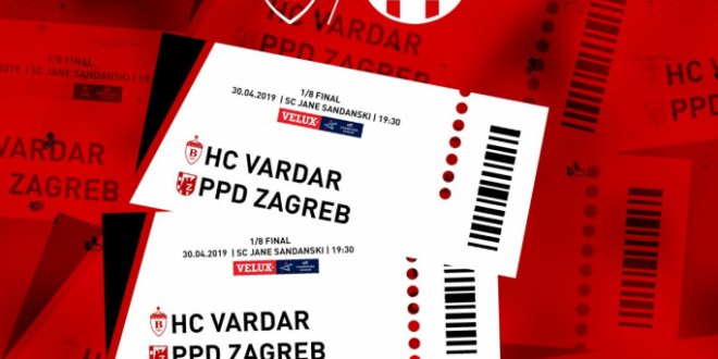 Од денес стартува продажбата на билети за мечот од 1/8 во ЛШ против ППД Загреб