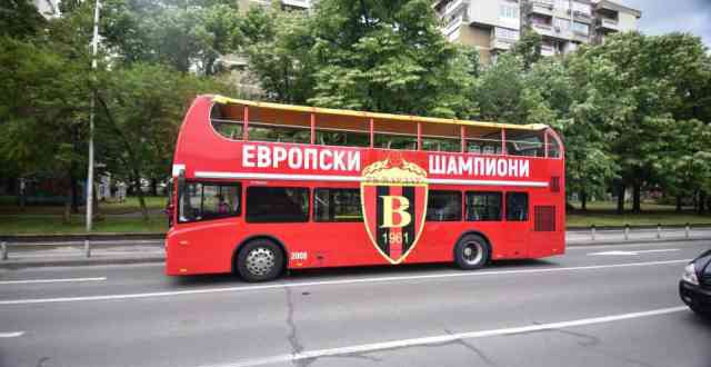 ФОТО: Специјално брендиран автобус за Вардар!