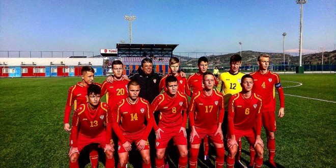 Јаневски постигна гол за Македонија У16, во стартниот состав беше Стојановски