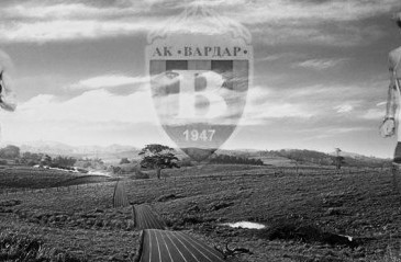 Прошетка низ историјата на АК Вардар… пишува: проф. Мирослав Бошковиќ