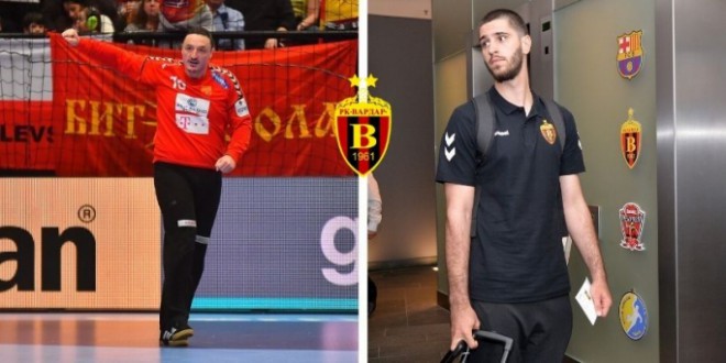 ОФИЦИЈАЛНО: Ристовски и Мишевски ставија потпис на договор со Вардар до крајот на сезоната