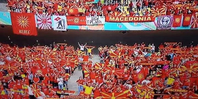 Македонските навивачи меѓу најдобрите на ЕП!! (ВИДЕО)