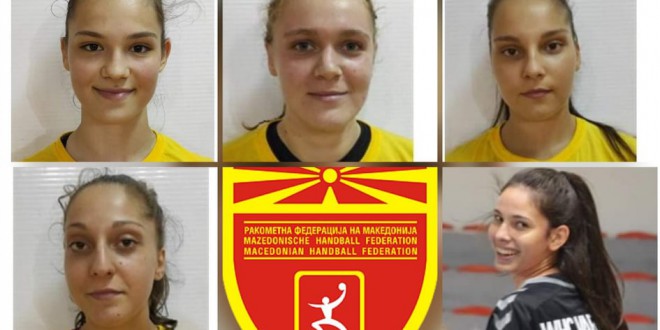 Савевски со пет вардарки на ЕХФ шампионатот во Литванија