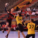 rk-vardar