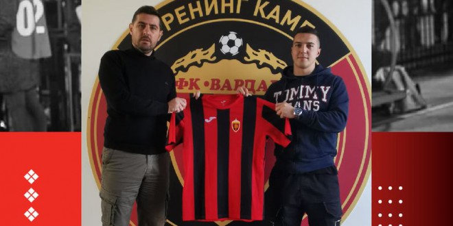 Ване Јованов е ново засилување за ФК Вардар