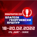 0902-baner-kup-bgb-2022