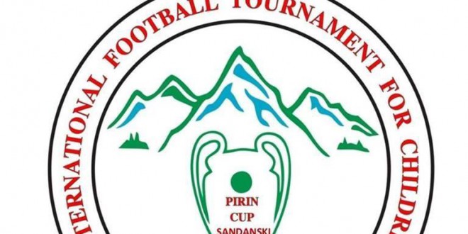 Генерацијата 2009 на ФК Вардар ќе игра во големото финале на „Пирин Куп“, генерацијата 2008 го освои 3.место