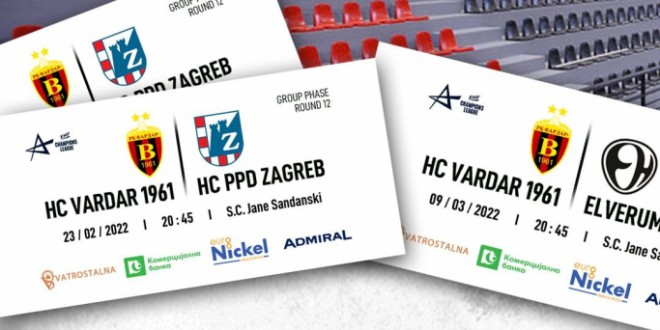 Пуштени во продажба билетите за натпреварите на Вардар во ЛШ, против екипите на Загреб и Елверум