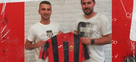 Филип  Јаневски е новото име кое што ќе го носи црвено црниот дрес