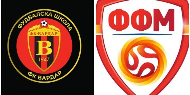 Висока победа за Македонија У15 против Ерменија, Грбевски и Кесиќ беа стартери