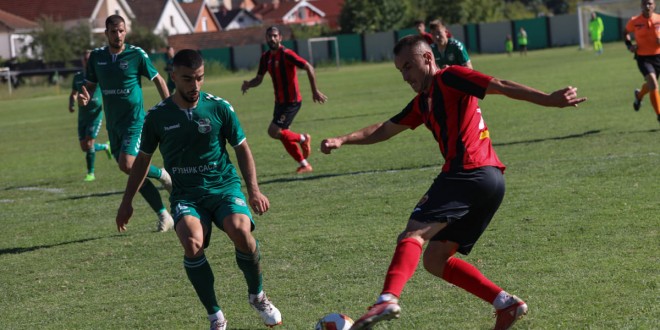 Фортуна ќе биде противник на ФК Вардар, во 1/8 финалето од Купот