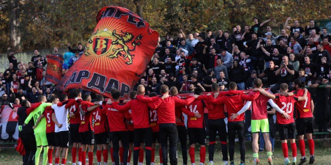 Град Скопје му даде 250.000 евра помош на ФК Вардар!