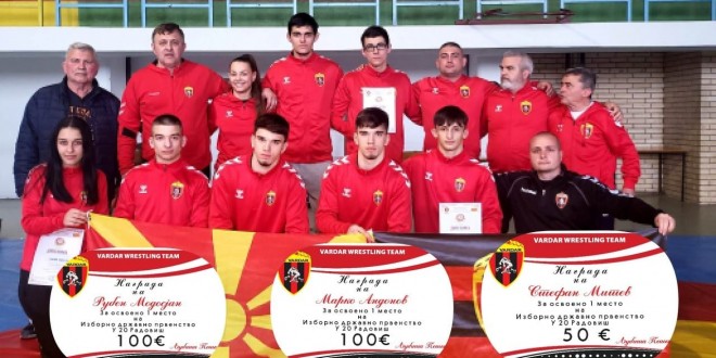 БК Вардар со парични награди за успешниот настап  на Изборното државно првенство (ФОТО)