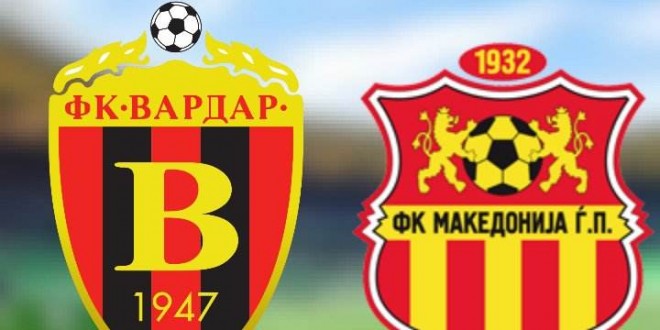 Високи порази за пионерските екипи на ФК Вардар против Македонија Ѓ.П