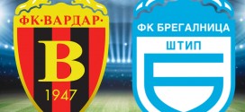 ФК Брегалница последен ривал на младите вардарци сезонава