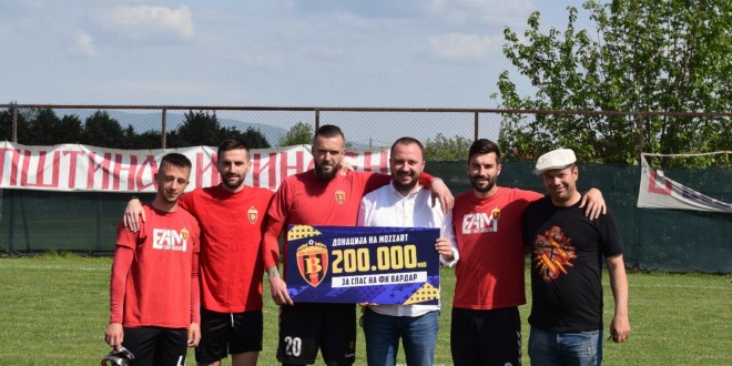 Mozzart со донација од 200.000 денари за спас на ФК Вардар