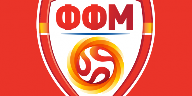 Дошев, Стојилевски и Здравковски ќе настапат за Македонија У18, на контролните натпревари со Романија