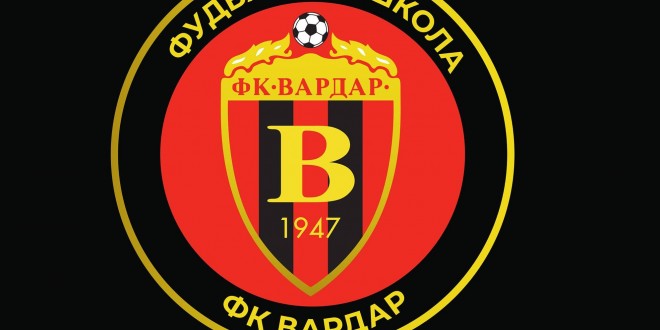 Младинската школа на ФК Вардар означи старт на подготовките за новата сезона