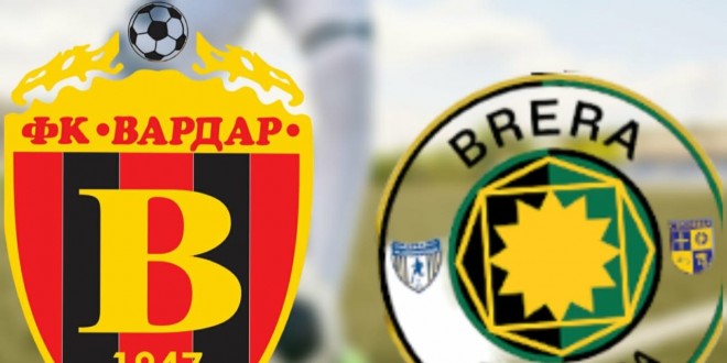 Екипата на Брера Струмица е противник за младите екипи на ФК Вардар, во 1/8 финалето на Купот