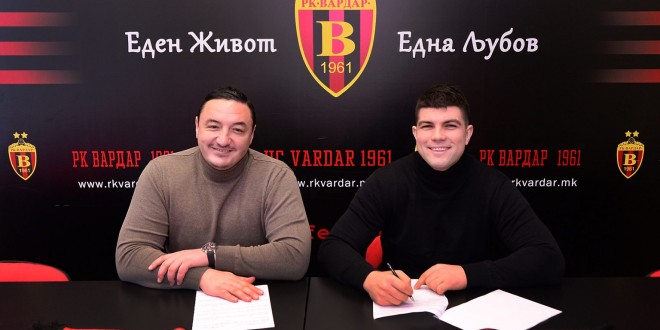 РК Вардар го продолжи договорот со Милан Лазаревски